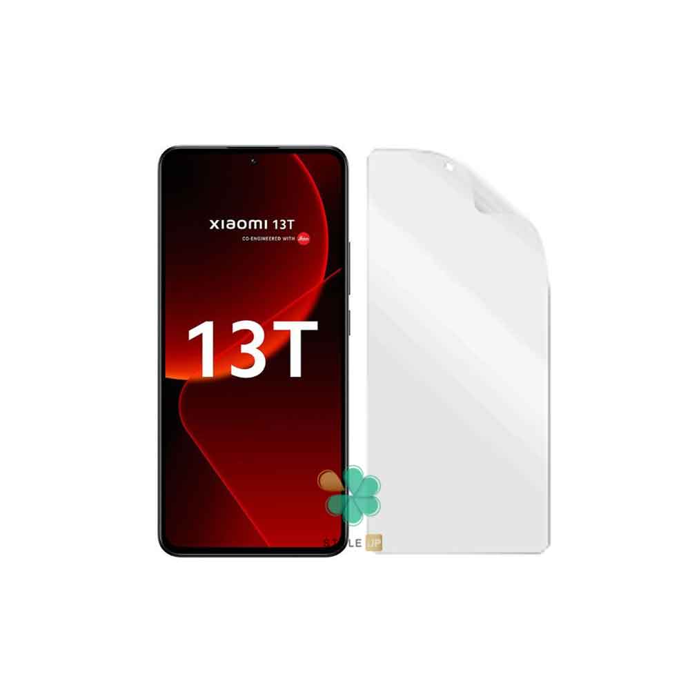 قیمتمحافظ صفحه گوشی نانو مات مخصو Xiaomi 13T بادوام و نرم