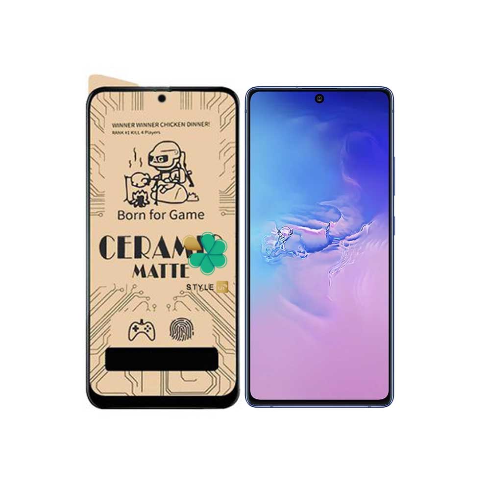 675050069-matte-ceramic-film-9d-screen-protector-samsung-galaxy-s10-lite مشخصات و خرید گلس محافظ سرامیکی مات مناسب سامسونگ Galaxy S10 Lite مقام در برابر ضربه و خش
