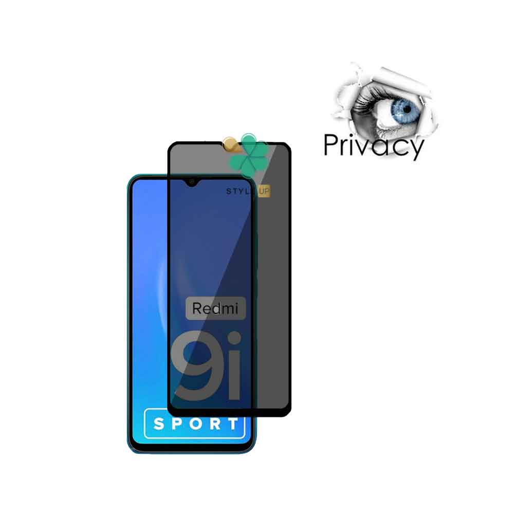 مشخصات و قیمت گلس گوشی سرامیک مات پرایوسی مخصوص Redmi 9i Sport ضد لک و اثر انگشت