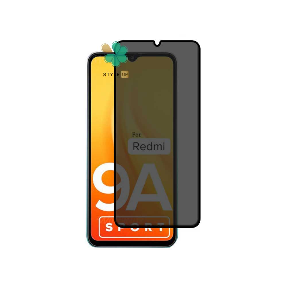 قیمت و خرید گلس سرامیک Matte Privacy برای گوشی شیائومی Redmi 9A Sport پوشش کامل نمایشگر