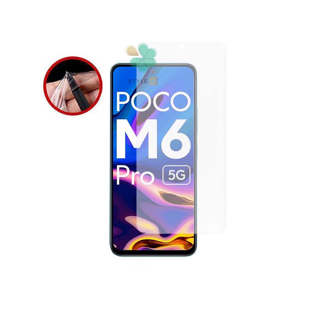 خرید محافظ صفحه گوشی نانو مات مخصوص شیائومی Poco M6 Pro با حفظ وضوح نمایشگر