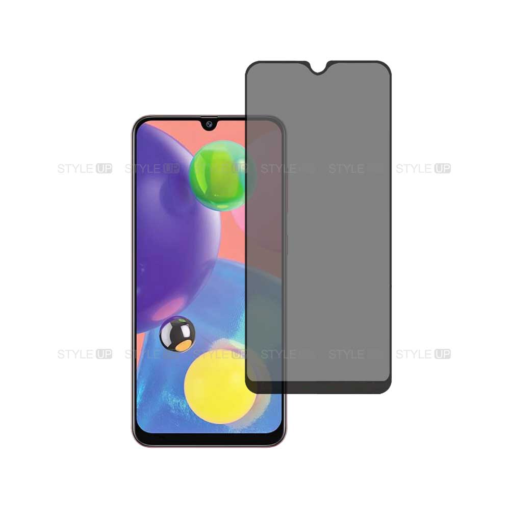 675051490matte-ceramic-antispy-glass-screen-protector-samsung-galaxy-a70s-1-3 مشخصات و خرید گلس گوشی سرامیک مات پرایوسی مناسب Galaxy A70s پوشش کامل نماشگر