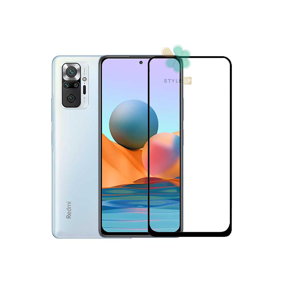قیمت گلس محافظ تمام صفحه OG ویژه گوشی Redmi Note 10 Pro Max با سختی بالا