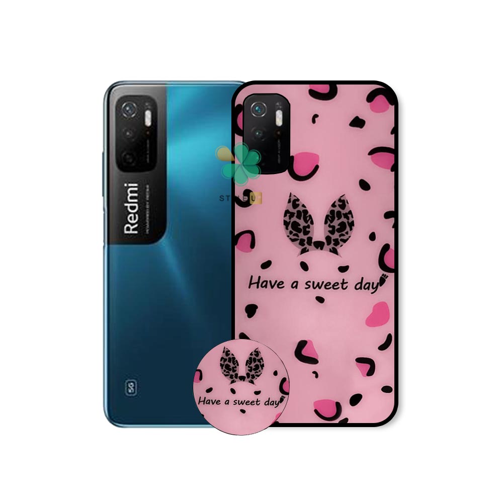 مشخصات و خرید کاور گوشی Have A Sweet Day برای شیائومی Redmi Note 11 SE منعطف و نرم