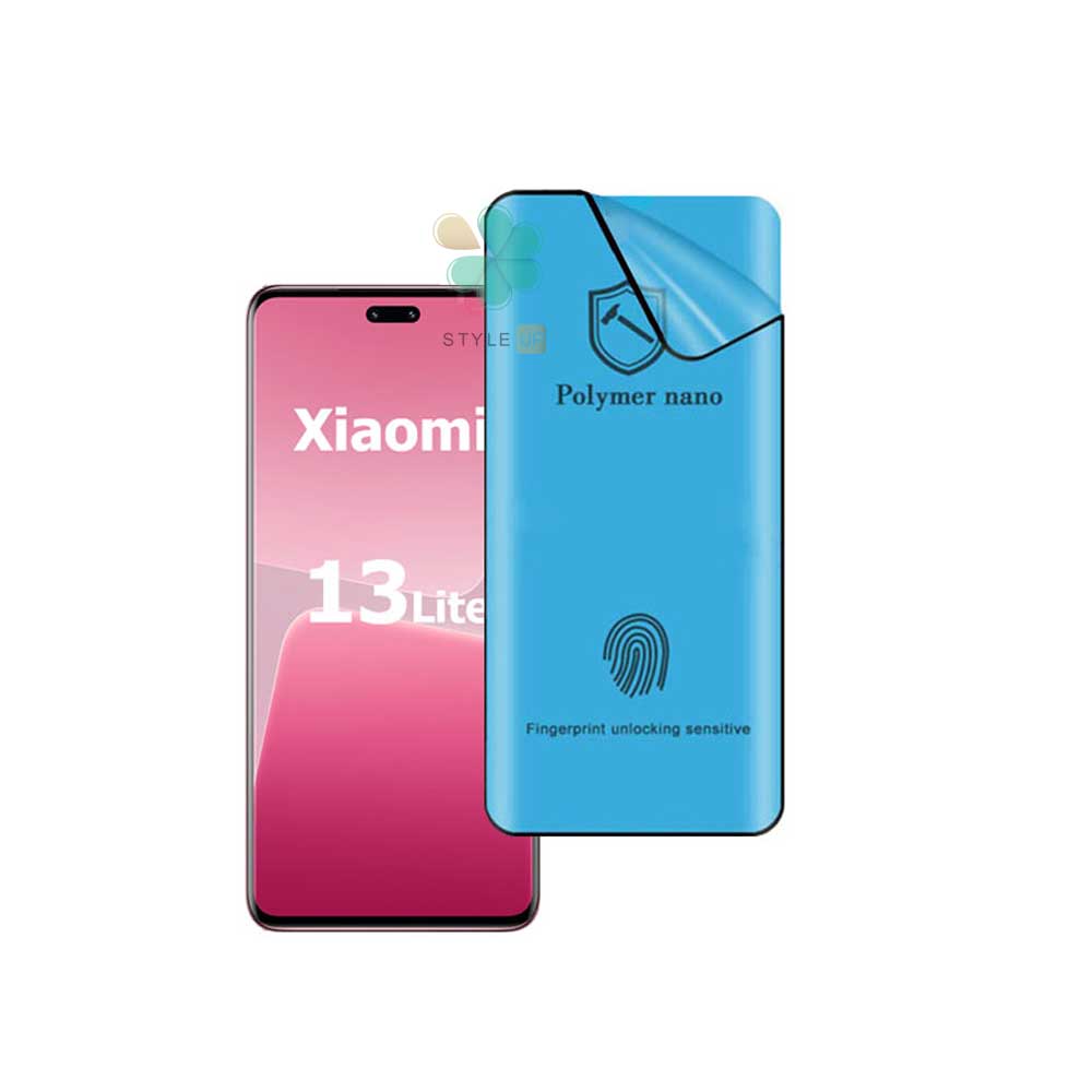 خرید محافظ صفحه گلس گوشی Polymer nano مخصوص Xiaomi 13 Lite نرم و منعطف