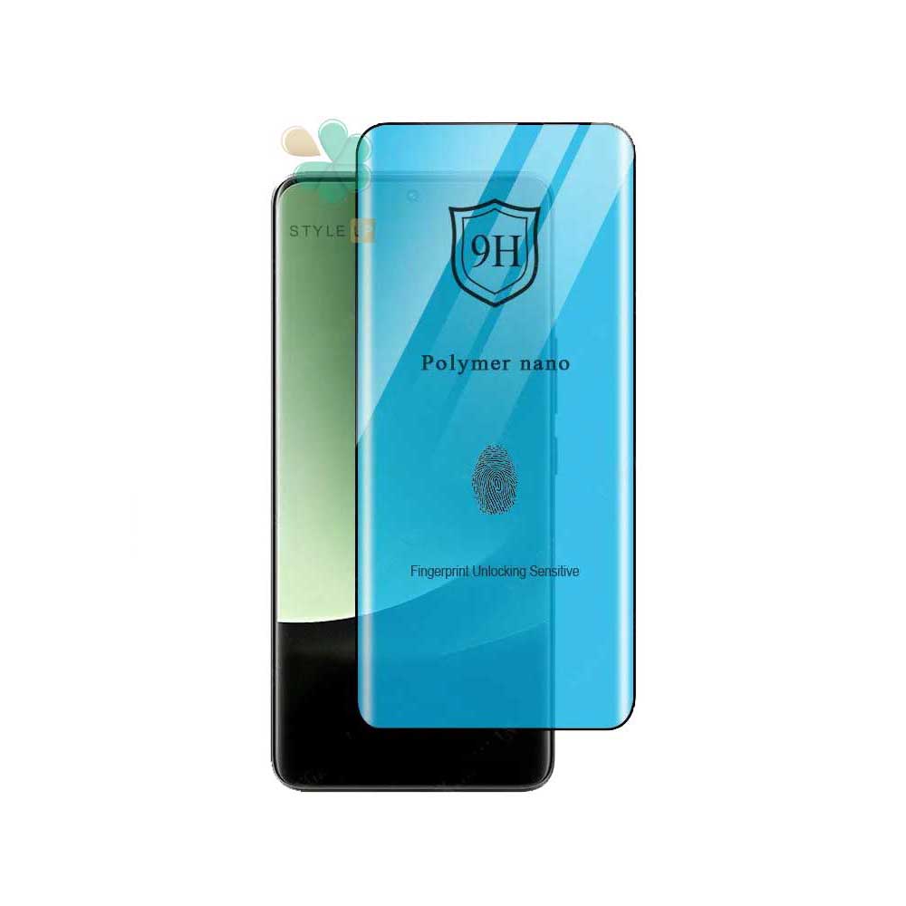 قیمت گلس محافظ Polymer nano ویژه گوشی Xiaomi 13 Ultra با دوام بالا
