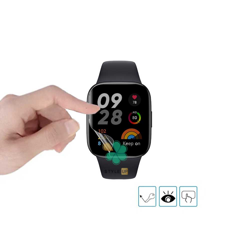 خرید محافظ صفحه ساعت حریم شخصی Nano ویژه شیائومی Redmi Watch 3 Active نکشن و بادوام