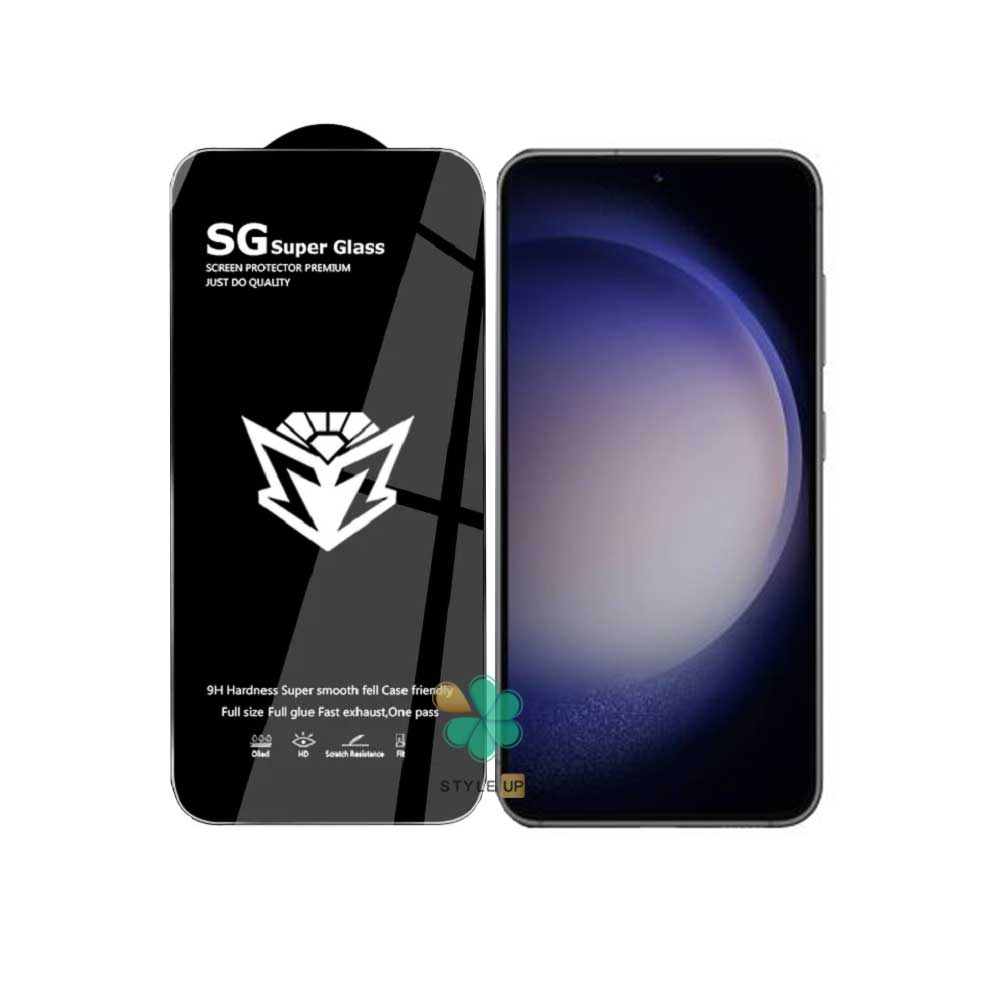 قیمت گلس محافظ صفحه گوشی SG Super برای Galaxy S23 طراحی دقیق مطابق با ابعاد نمایشگر