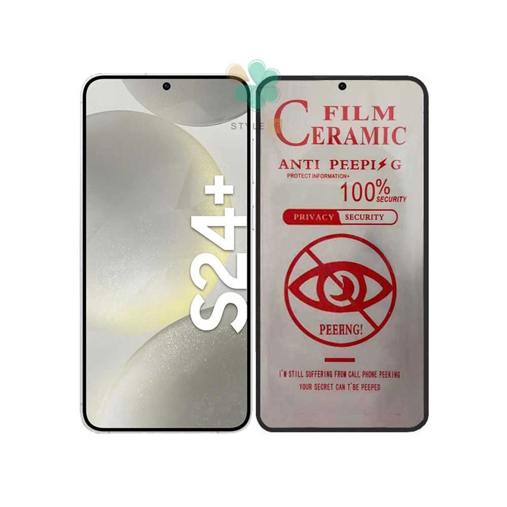 مشخصات محافظ صفحه ceramic privacy گوشی S24 Plus با شفافیت بالا