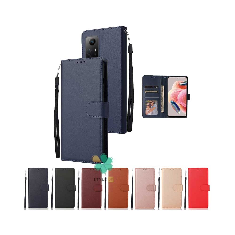 قیمت کیف کلاسوری چرمی مدل ایمپریال قفل دار مناسب شیائومی Redmi Note 12S با رنگبندی متنوع