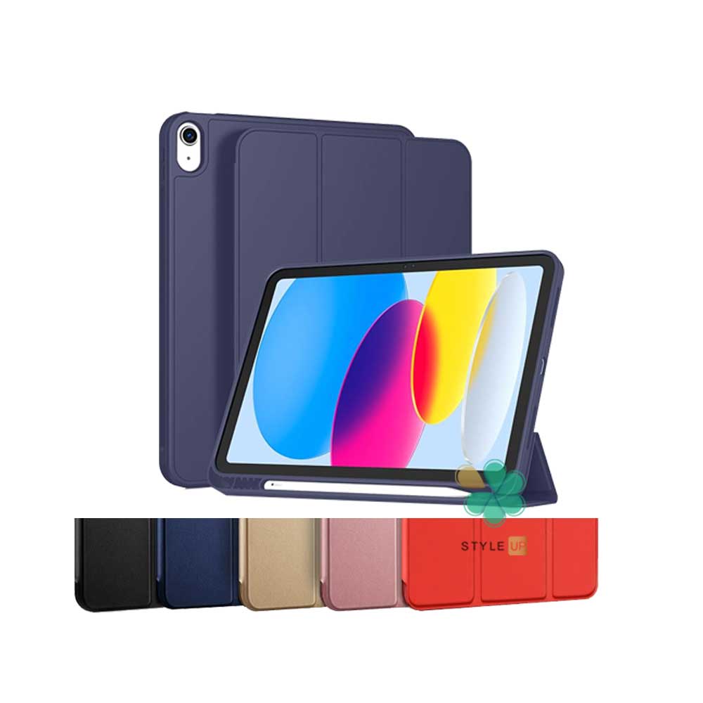 قیمت کاور اورجینال برند KAKU برای Apple iPad Air 2022 / iPad Air 5 با رنگبندی متنوع 