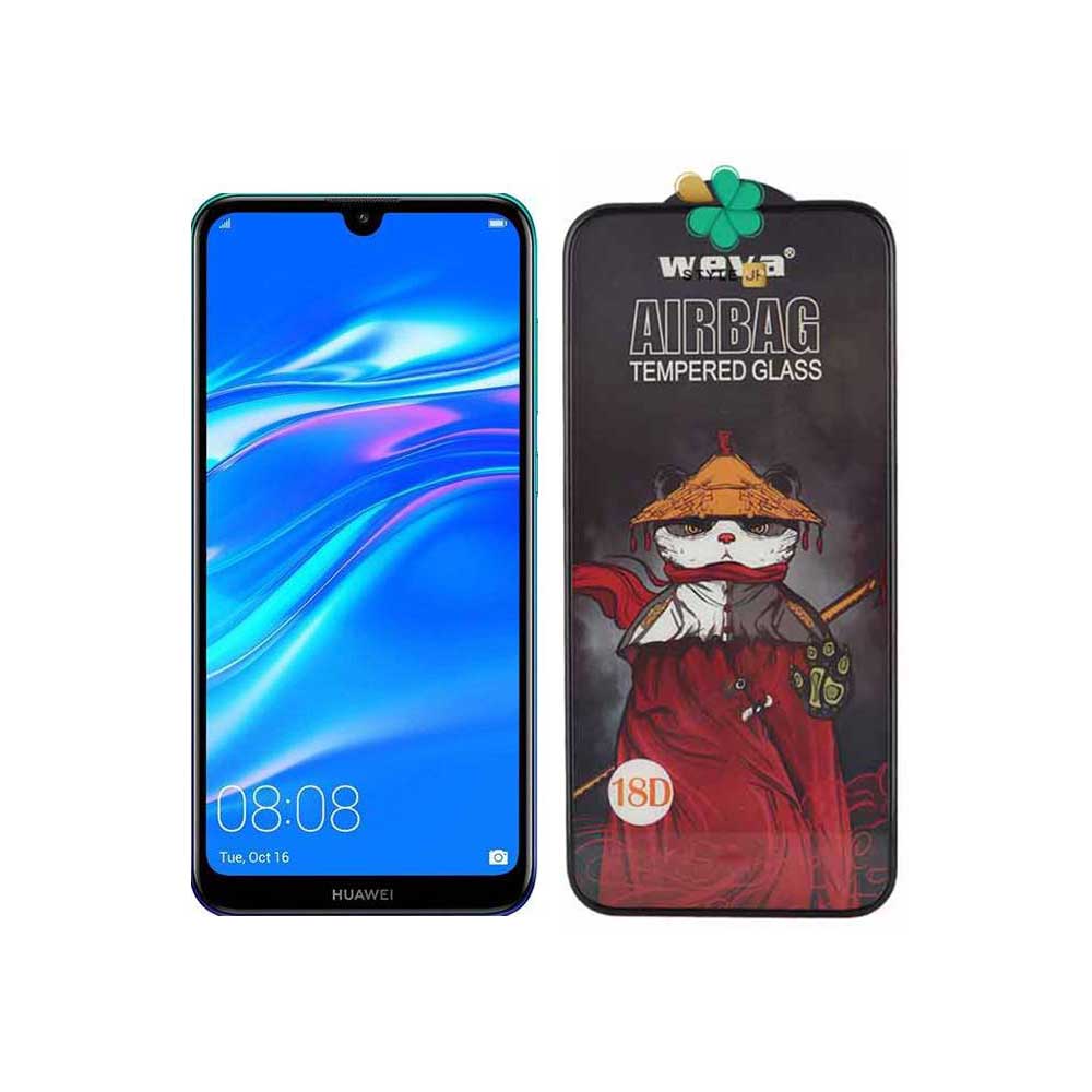 خرید محافظ صفحه گوشی ایربگ دار برای هواوی Huawei Y7 2019 / Y7 Prime 2019 تمام صفحه