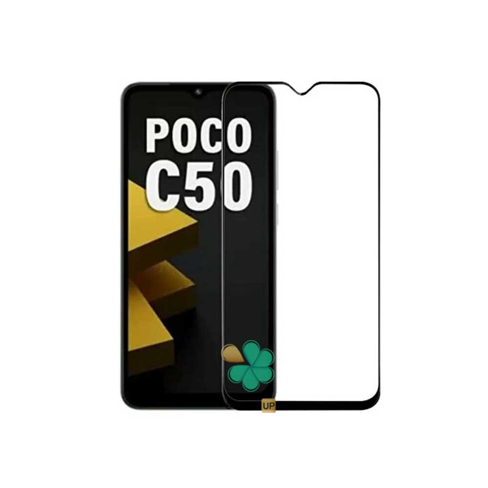 قیمت گلس سرامیک دور تراش مناسب Xiaomi Poco C50پ.شش کامل نمایشگر