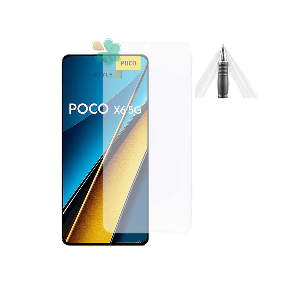 خرید محافظ صفحه گوشی نانو مات مخصوص پوکو ایکس 6 با حفظ وضوح نمایشگر