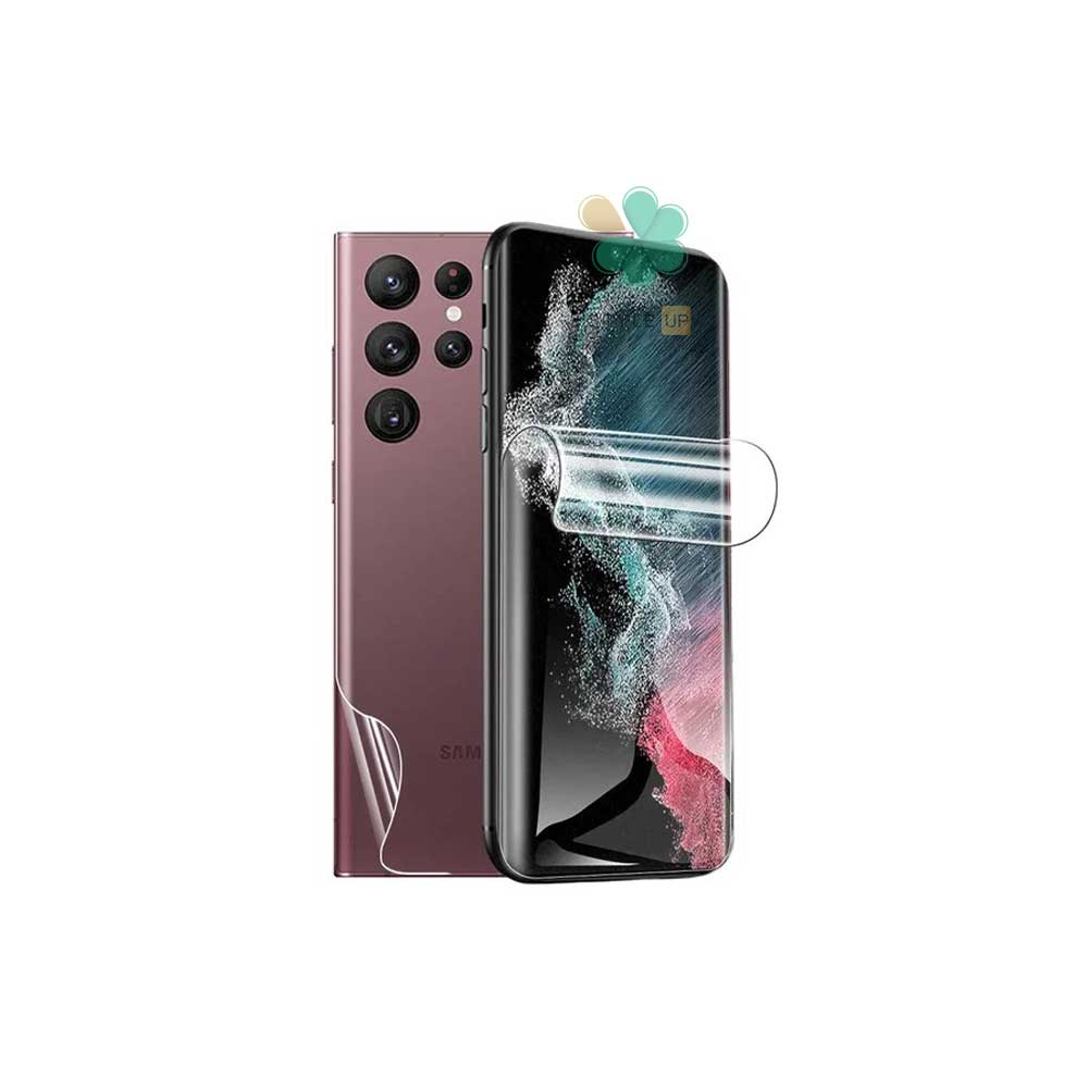675089934-9d-soft-tpu-hydrogel-film-flexible-front-back-full-cover-samsung-galaxy-s23-ultra (1) خرید محافظ گوشی 360 Hydrogel مناسب سامسونگ Galaxy S23 Ultra با ویژگی خود ترمیمی